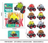 OBL10039607 - 英文高脚恐龙8款
 1pcs/版