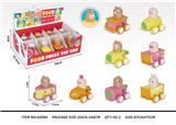 OBL10039613 - Pressing power toys