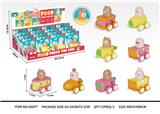 OBL10039616 - Pressing power toys