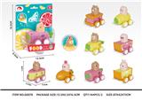 OBL10039617 - Pressing power toys