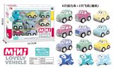 OBL10039622 - 英文回力车+飞机套装 8PCS（盒装）