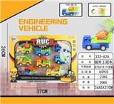 OBL10039966 - 回力工程车