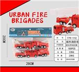 OBL10039971 - 回力消防车