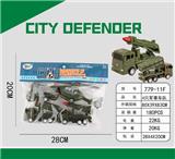 OBL10039974 - 回力军事队