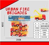 OBL10039976 - 回力消防车