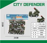 OBL10039977 - 回力军事队