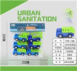 OBL10039978 - 回力环卫队