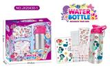 OBL10040079 - DIY贴钻水瓶-美人鱼(500ML,3片钻贴,1片刮刮贴)