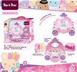 OBL10040120 - cosmetic