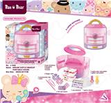 OBL10040122 - cosmetic