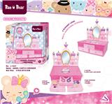 OBL10040123 - cosmetic