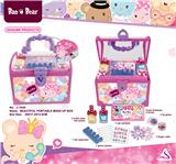 OBL10040124 - cosmetic