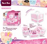 OBL10040133 - cosmetic