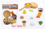OBL10040251 - 过家家