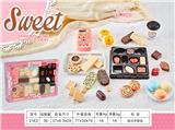 OBL10040265 - 甜点