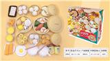 OBL10040303 - 过家家