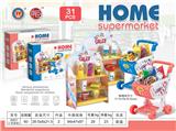 OBL10040310 - 购物车带食
品