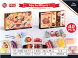 OBL10040313 - 烧烤