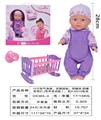 OBL10040396 - Babytrollyfordoll