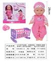 OBL10040397 - Babytrollyfordoll