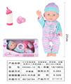 OBL10040432 - Babytrollyfordoll