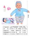 OBL10040434 - Babytrollyfordoll