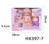 OBL10040447 - Babytrollyfordoll