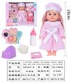 OBL10040448 - Babytrollyfordoll