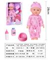 OBL10040519 - Babytrollyfordoll