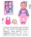 OBL10040523 - Babytrollyfordoll