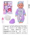 OBL10040525 - Babytrollyfordoll