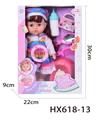 OBL10040531 - Babytrollyfordoll