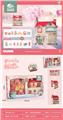 OBL10040812 - 2款别墅配家
具套装