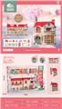 OBL10040814 - 灯光别墅配
家具套装
