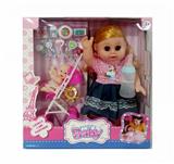 OBL10040828 - Babytrollyfordoll
