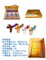 OBL10040831 - Animaltoys