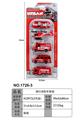 OBL10040848 - 滑行消防车
套装