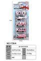 OBL10040851 - 滑行救护车
套装