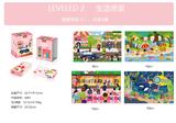 OBL10040904 - 进阶益智拼
图【2阶】—
生活场景