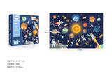 OBL10040911 - 太空漫游