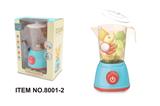 OBL10040913 - 小果汁机（
蓝色）