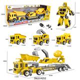 OBL10040996 - Self-assembling