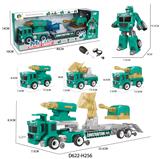 OBL10041000 - Self-assembling