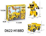 OBL10041024 - Self-assembling