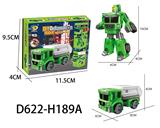 OBL10041025 - Self-assembling