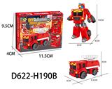 OBL10041030 - Self-assembling