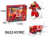 OBL10041031 - Self-assembling