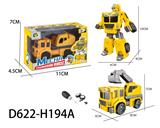 OBL10041032 - Self-assembling