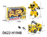 OBL10041033 - Self-assembling