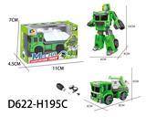 OBL10041038 - Self-assembling